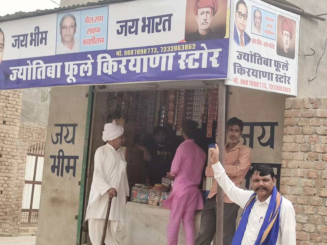 BairwaDeepak93's tweet photo. अंबेडकरवादी होने पर गर्व कीजिए ,,
शान से बोले जयभीम

#जयभीम https://t.co/w3nhw1CZos