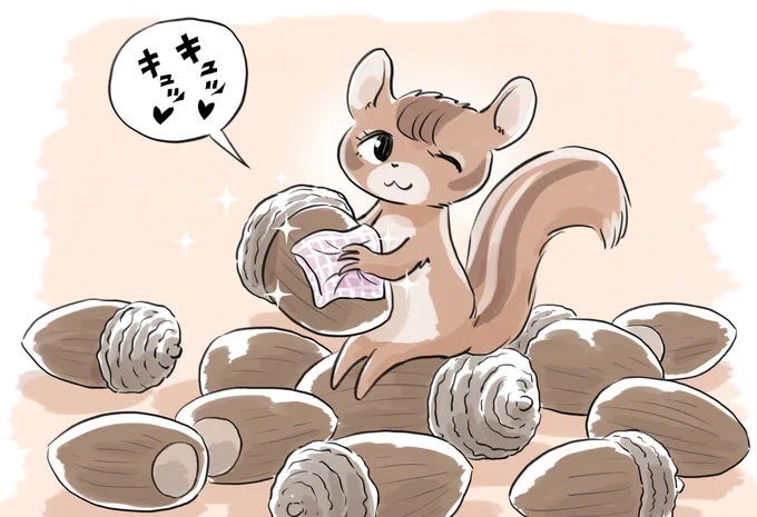 冬に備えて集めたドングリを磨くリス 