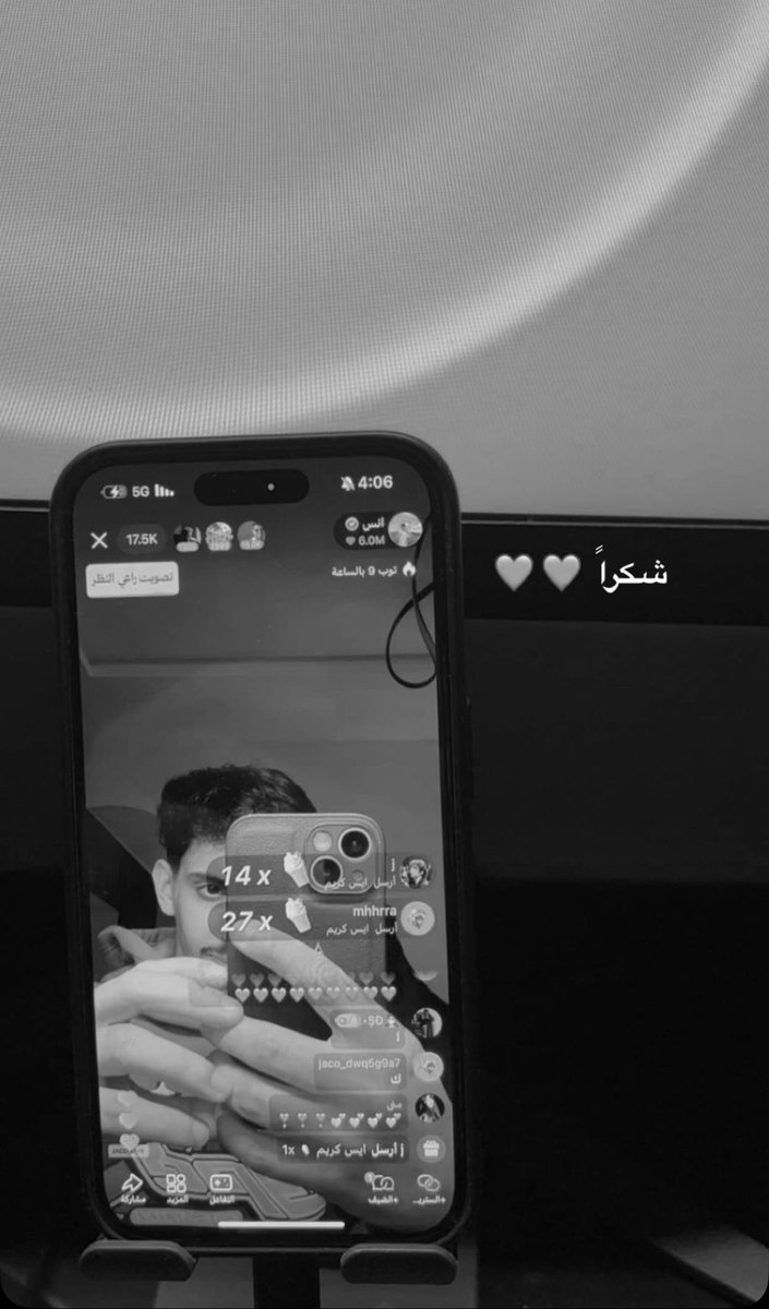 li2a_ii's tweet photo. #انس_المطيري :@anas_266 🤍🤍
Nothing new to mention always☝🏼 https://t.co/6n65w3xdZJ