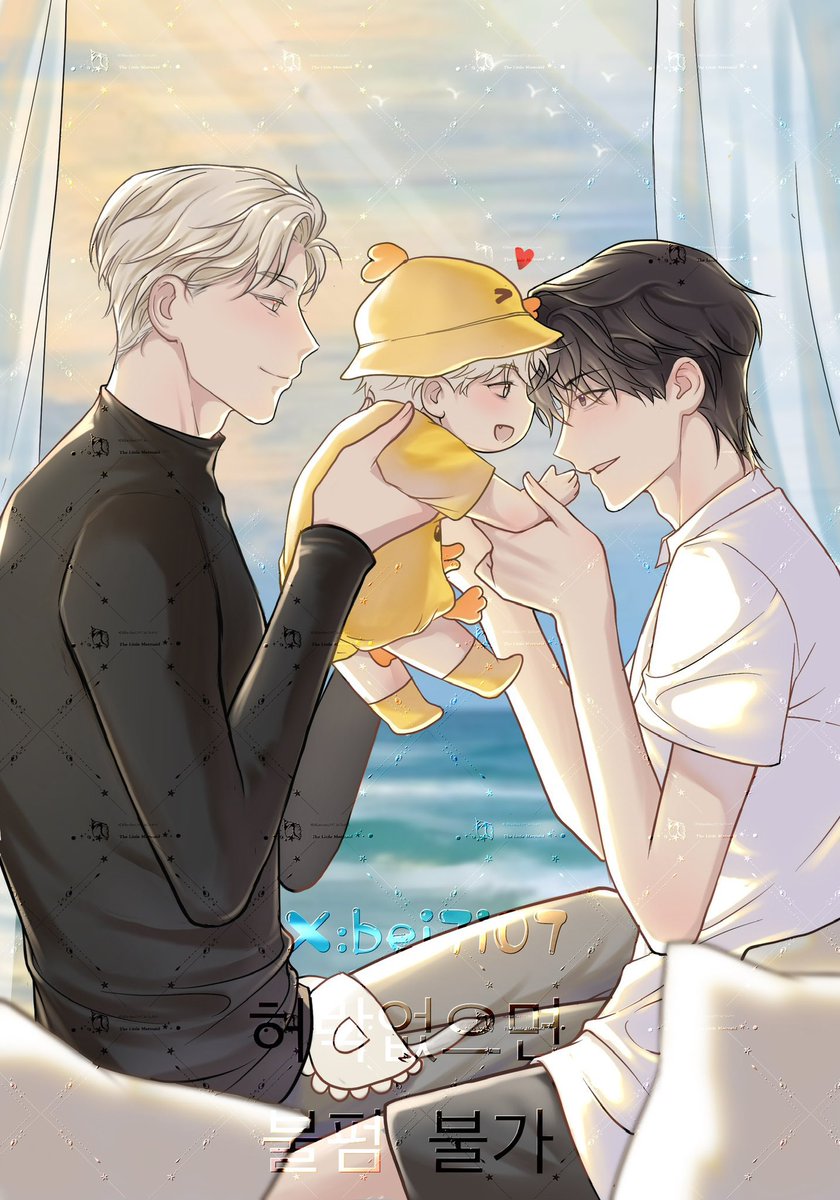 TaeJu's two fathers

<a href="/dmwk00/">으자/euja 💦🌰</a> 

#물가의밤 
#水邊之夜
#LowTideinTwilight