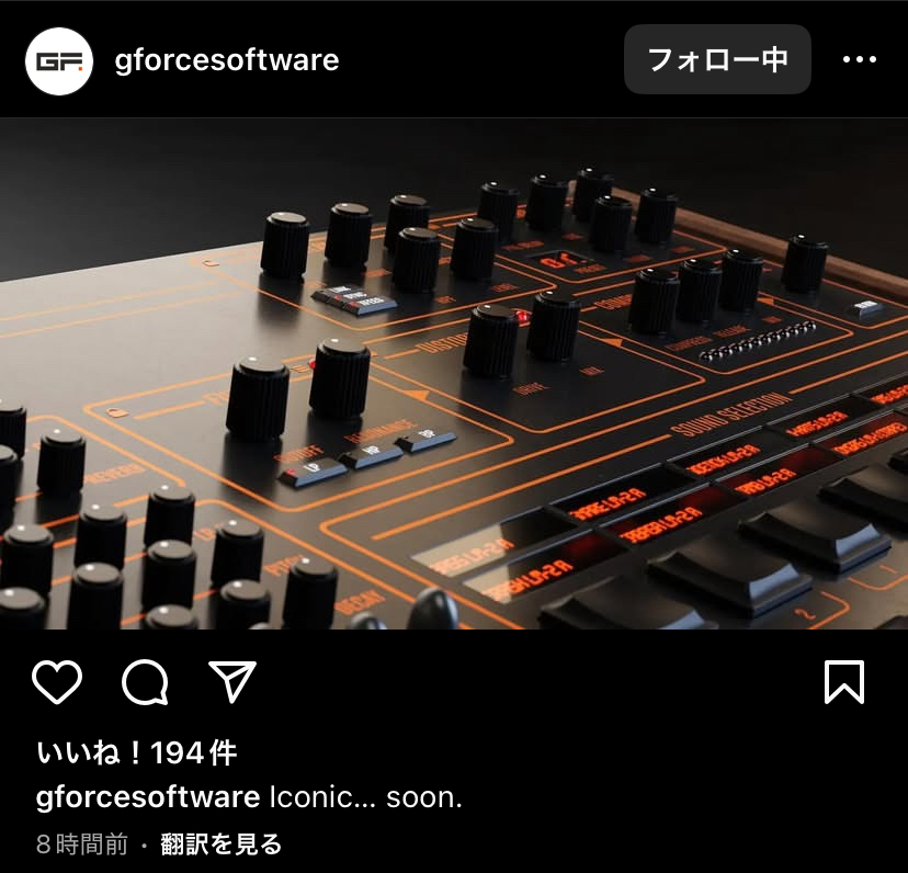 HighReso's tweet photo. 👀近日中にGForce Softwareの新製品を発表します!
#gforcesoftware https://t.co/qyNhNRPbP9