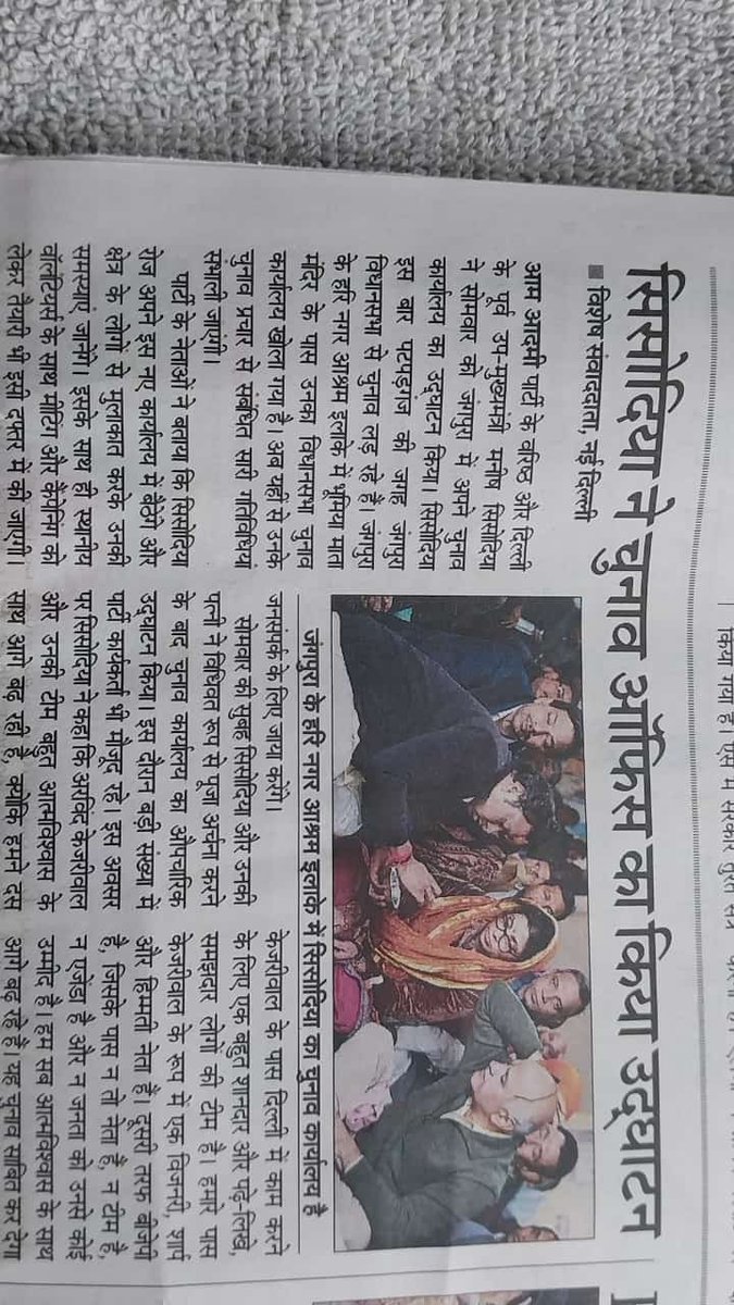 SubashMalhotra8's tweet photo. https://t.co/rdtnhkTyUs
