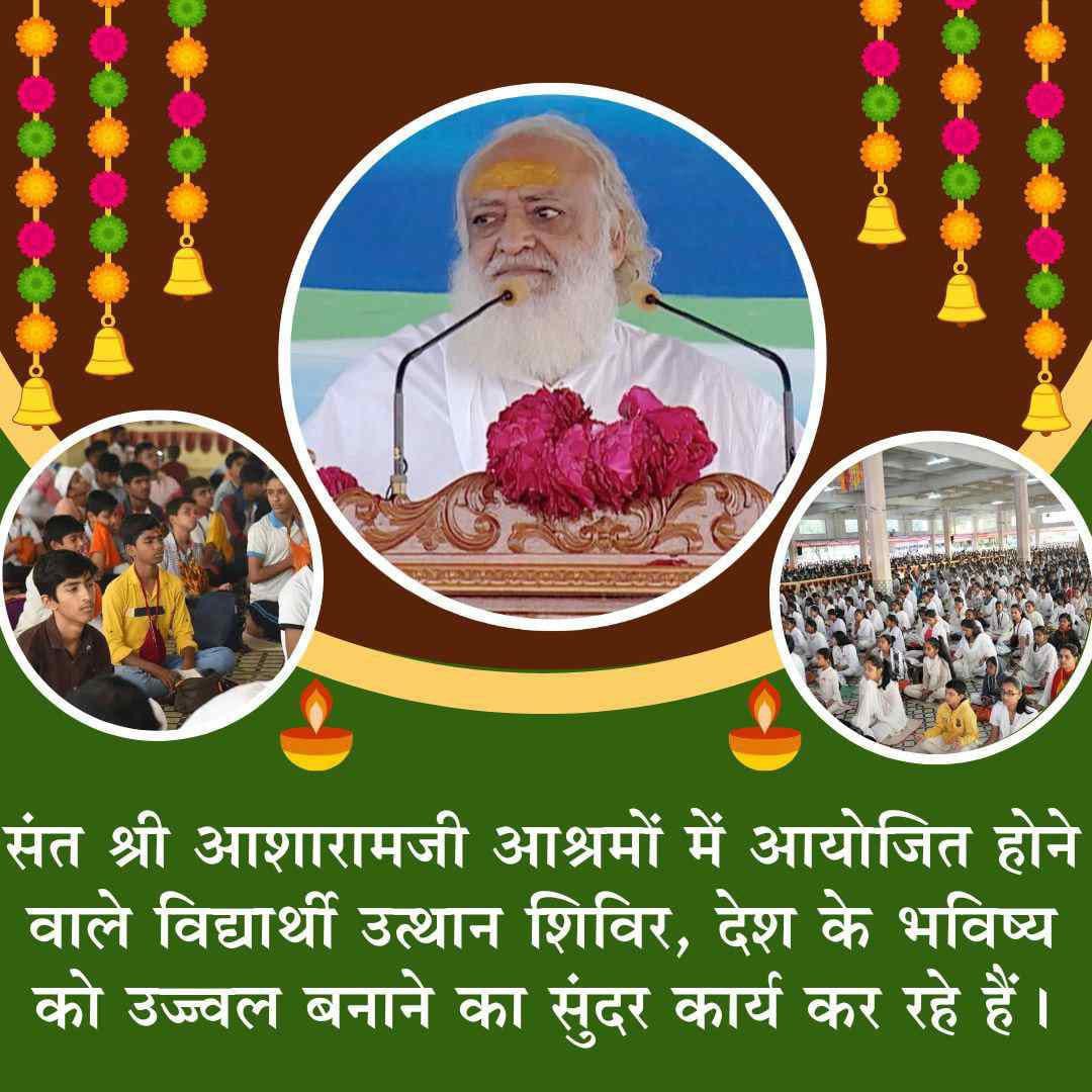 SunilKarira7's tweet photo. Sant Shri Asharamji Bapu
Sewa Parmo Dharma
#ServiceToHumanity https://t.co/6TGOu9IV14