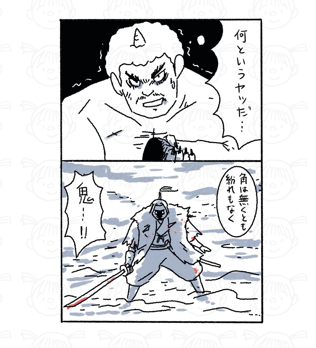 その99。覚醒。 #鬼の桃 #漫画が読めるハッシュタグ 