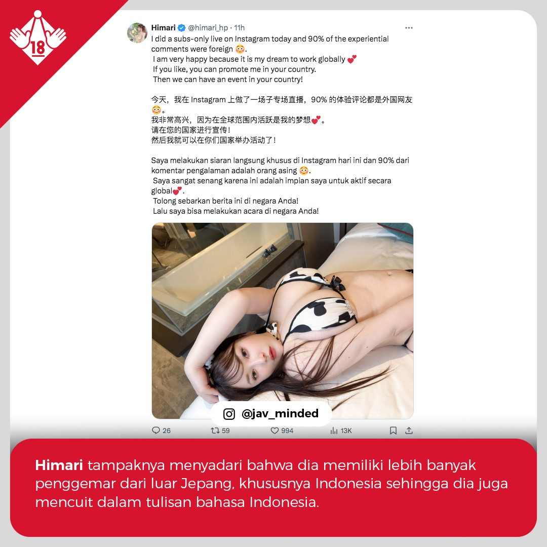 javminded tweet media