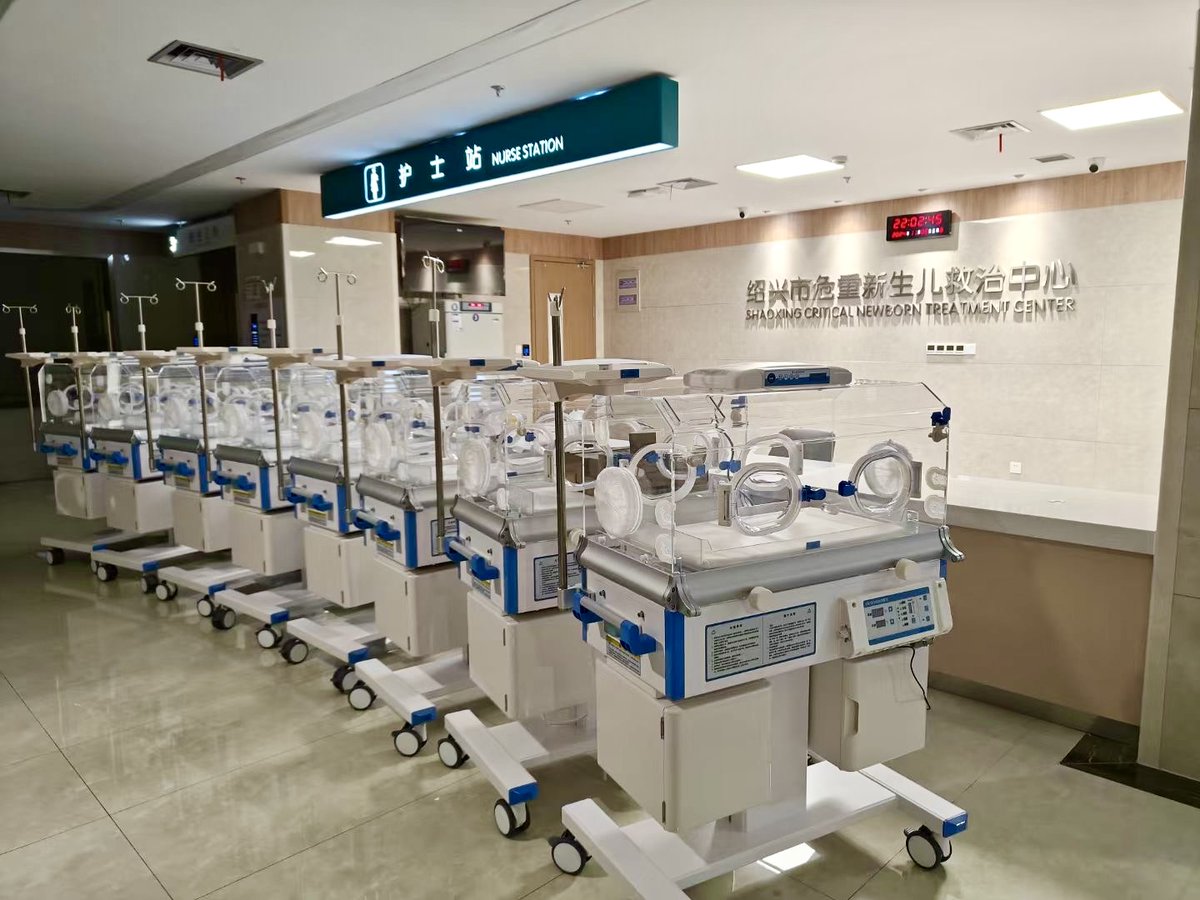 DisonMedical's tweet photo. We are glad to share Dison baby incubators have been well applied at neonatal care unit in Shaoxing Maternity &amp; Child Health Hospital in China#disonmed #babyincubator #infantwarmer #phototherapyunit #neonatalincubator #babywarmer #transportincubator https://t.co/OIP5i7pRjH