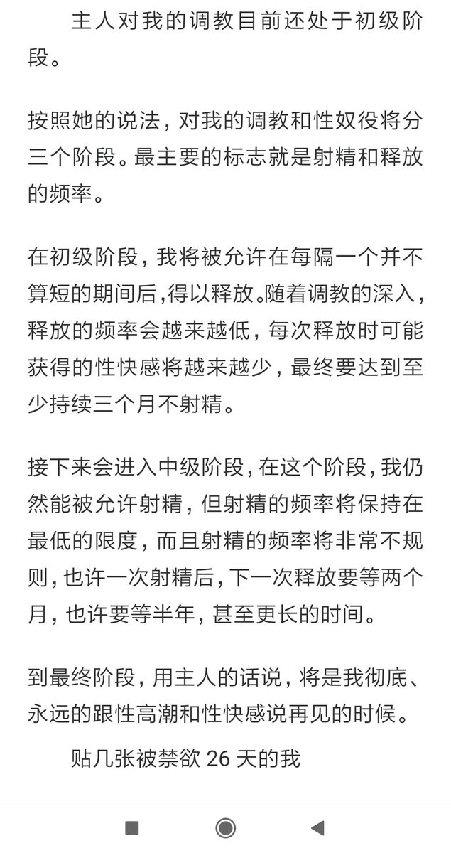 sub_carry's tweet photo. https://t.co/TjecSdrPDw