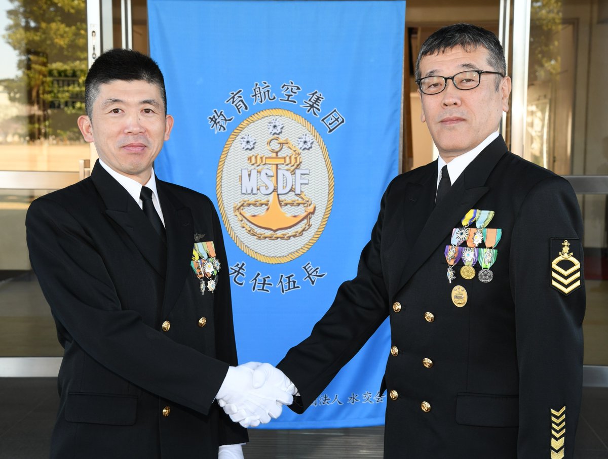 令和6年12月16日（月）教育航空集団先任伍長の交代式を行いました 約3