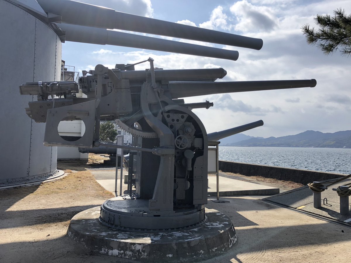 駆逐艦「梨」搭載 四十口径八九式十二糎七高角砲