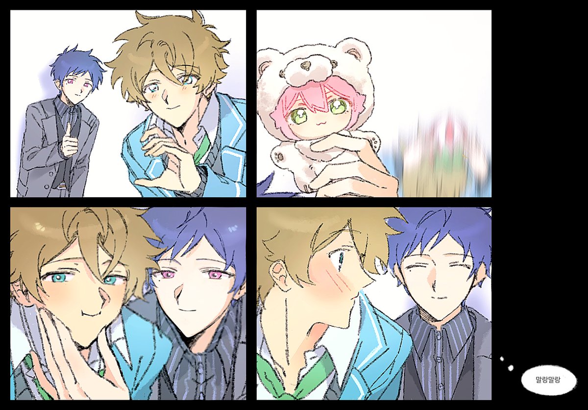 퀴즙 (@thornthistle1) on Twitter photo 