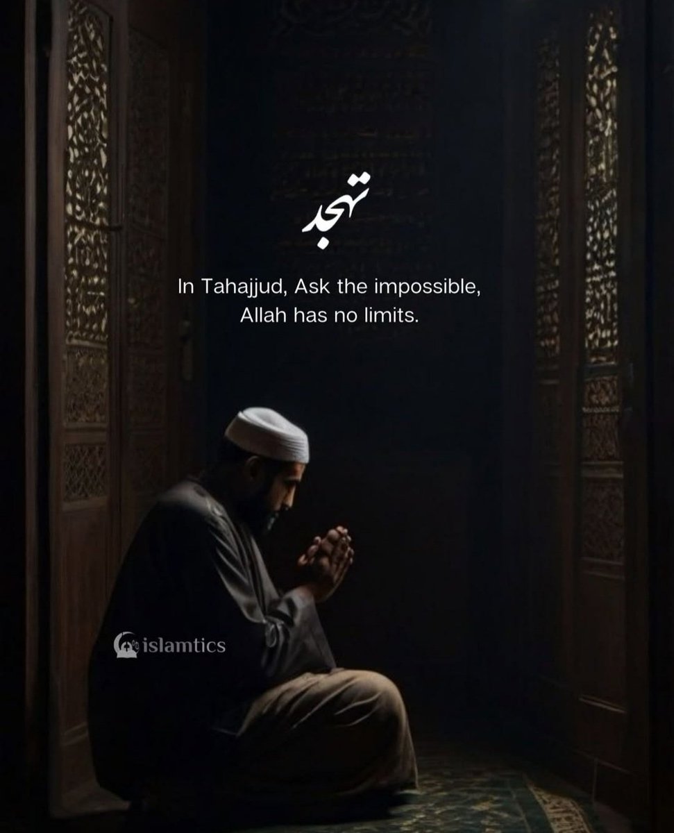 RoShZiMu's tweet photo. #Tahajjud https://t.co/ghGIMIF2YZ