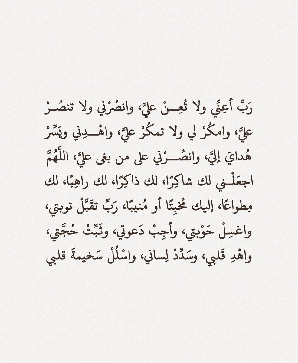 Warrq_'s tweet photo. https://t.co/pAgYhhpytn