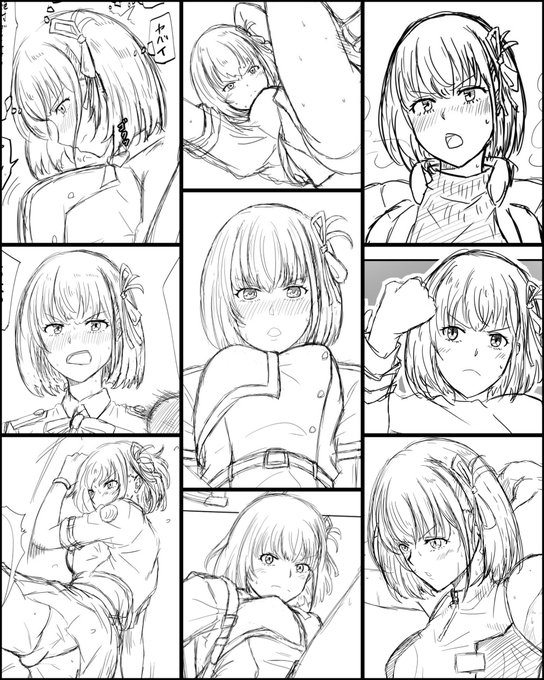 こーゆー顔が好きなんじゃ!
イケメン錦木をすこれ 