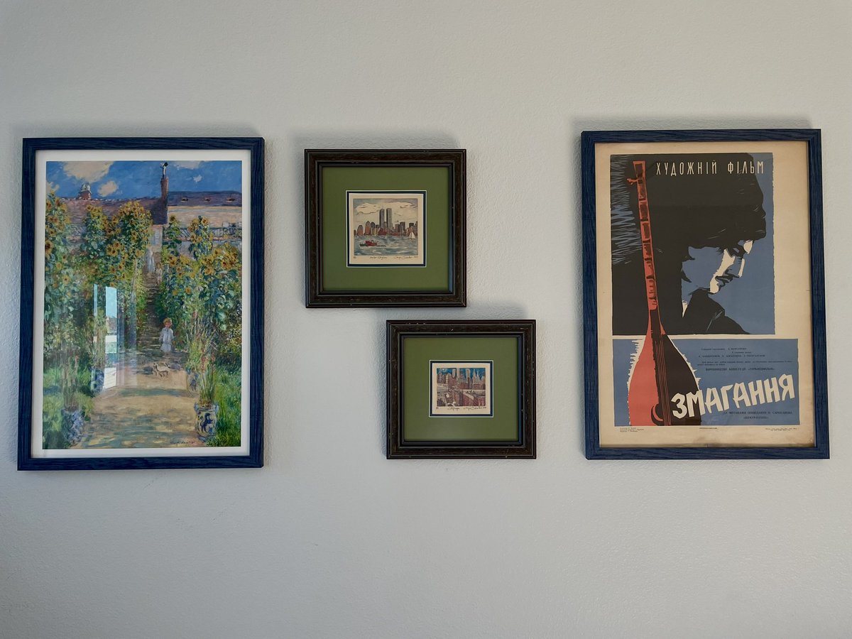 Şükür bagşy kinosynyň Ukrainada 1964-nji ýylda afişa edilen posterini tapdym internetden.❤️‍🩹