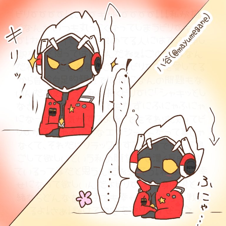 mayumegane's tweet photo. 「そろそろver.1.4がくるのよ
シャキッとできるわよね？」
「もちろんだぜ！」
 #BillyKid https://t.co/ynk7mhgzPw