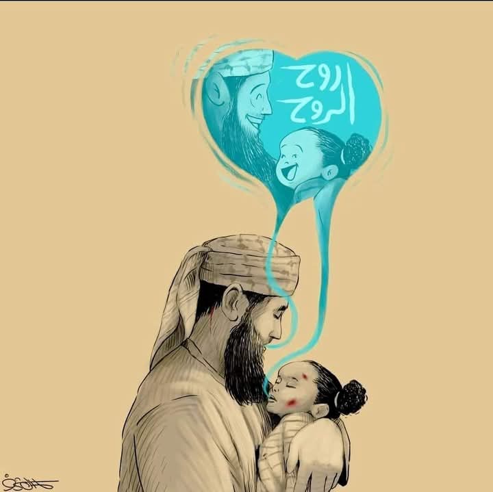 yyehya's tweet photo. اليوم يلتقى ب #روح_الروح ريم... https://t.co/s7Qy7emIGl
