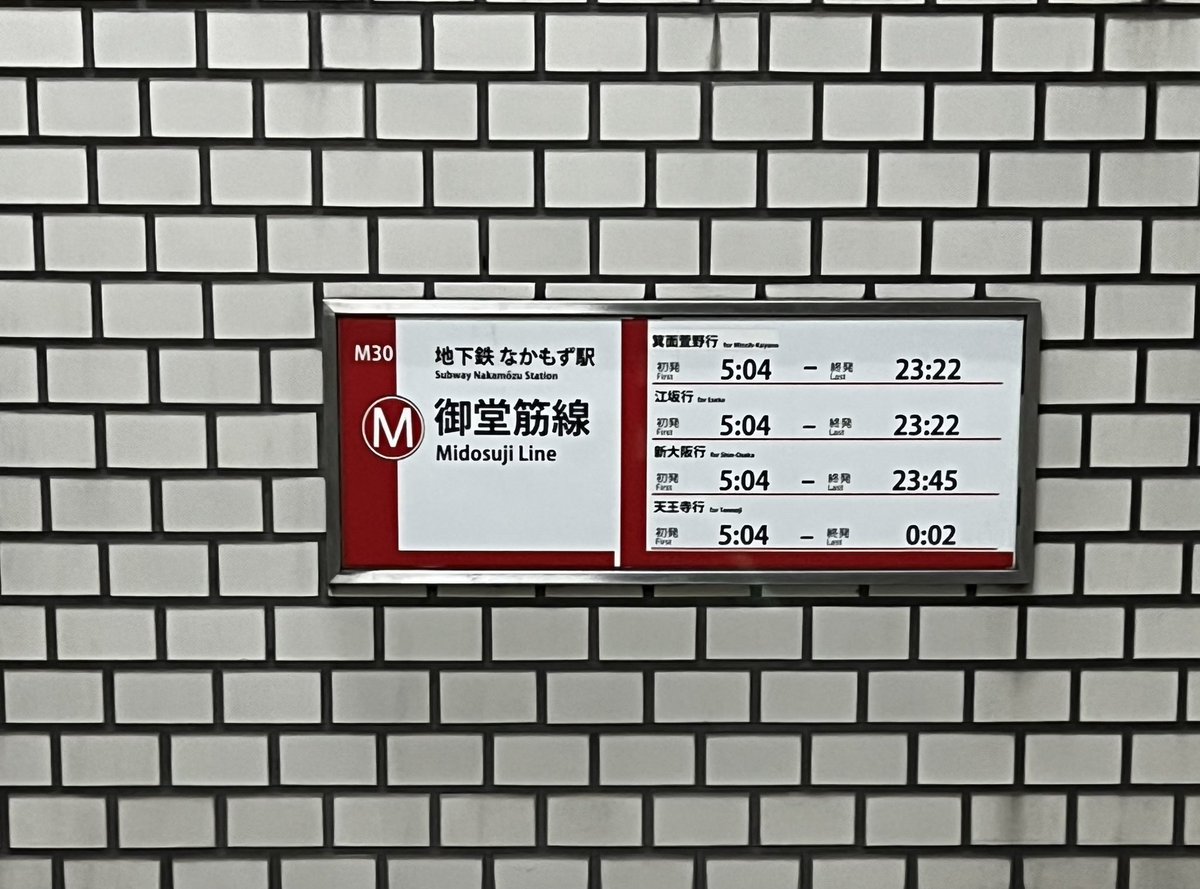 鴉@ZX-25R (@karasu_ZX25R_) / Posts / X