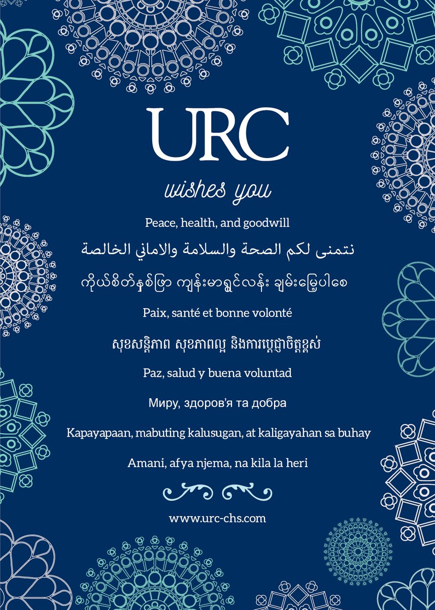 URC tweet media