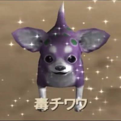 最近毒チワワ流行ってるから ぴ様は彼岸島のチワワ様のコスプレでもし