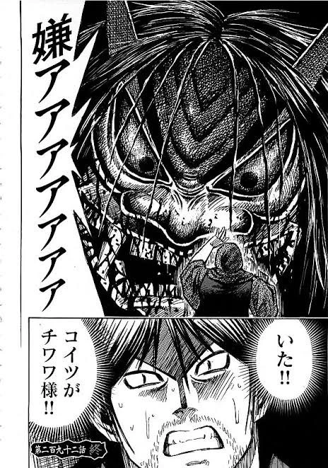 ✟椎名ひかり✟ぴ様😈 on X: 
