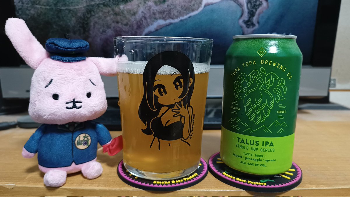 hkaise's tweet photo. 昨夜のビール🍺
#クラフトビール #craftbeer
#なまちゃんブリューイング
#新宿線IPA
#TOPATOPABREWING
#TALUSIPA
#GRANDLINEBREWING
#FIRSTGRANDLINE https://t.co/NRkmb07WRG