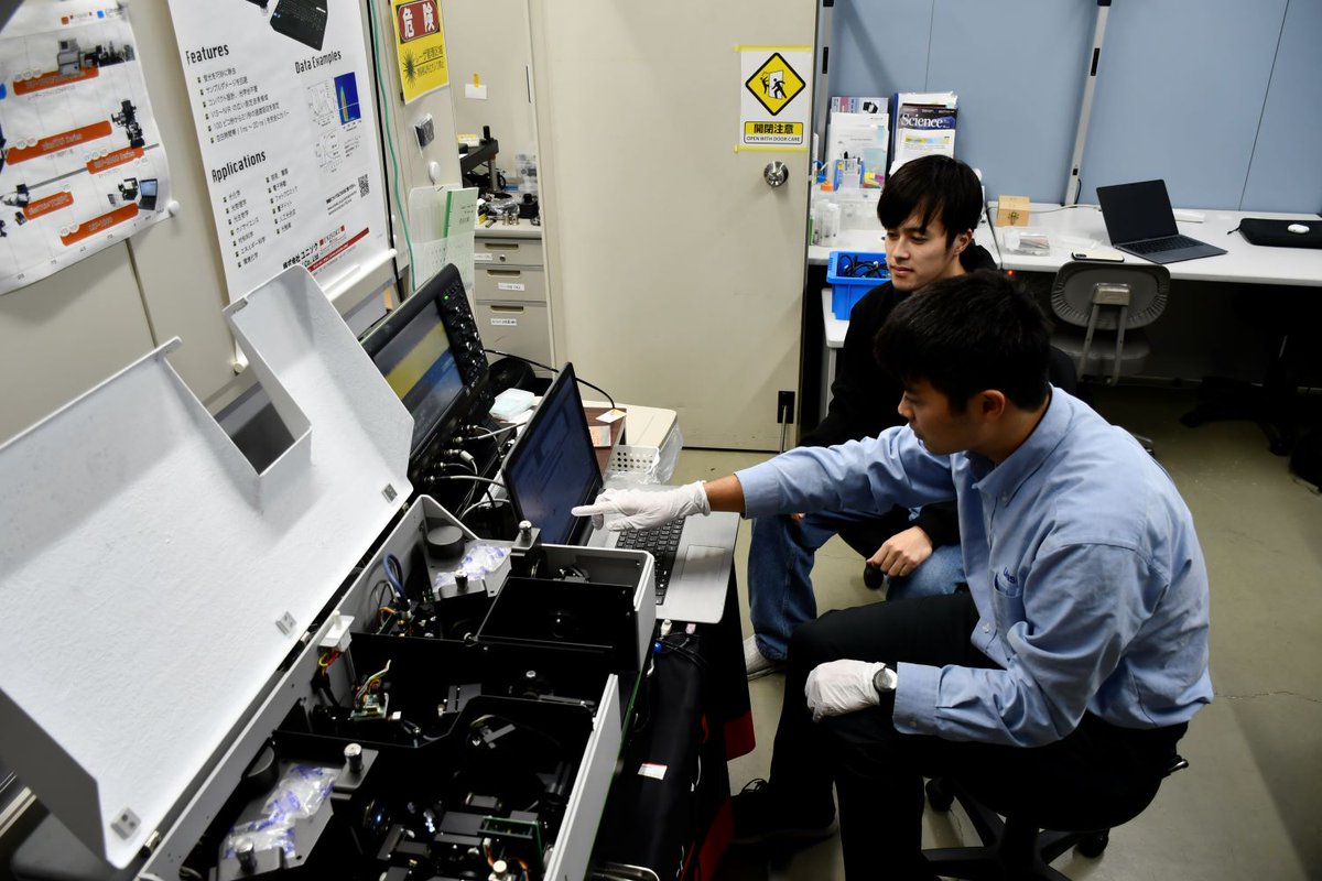 UNISOKU_PR's tweet image. 近畿大学 大久保研究室の学生さんが分光デモ測定のため来社されました。ありがとうございました！
emat.kindai.ac.jp/laboratory/oku…
#picoTAS #来社実験サービス