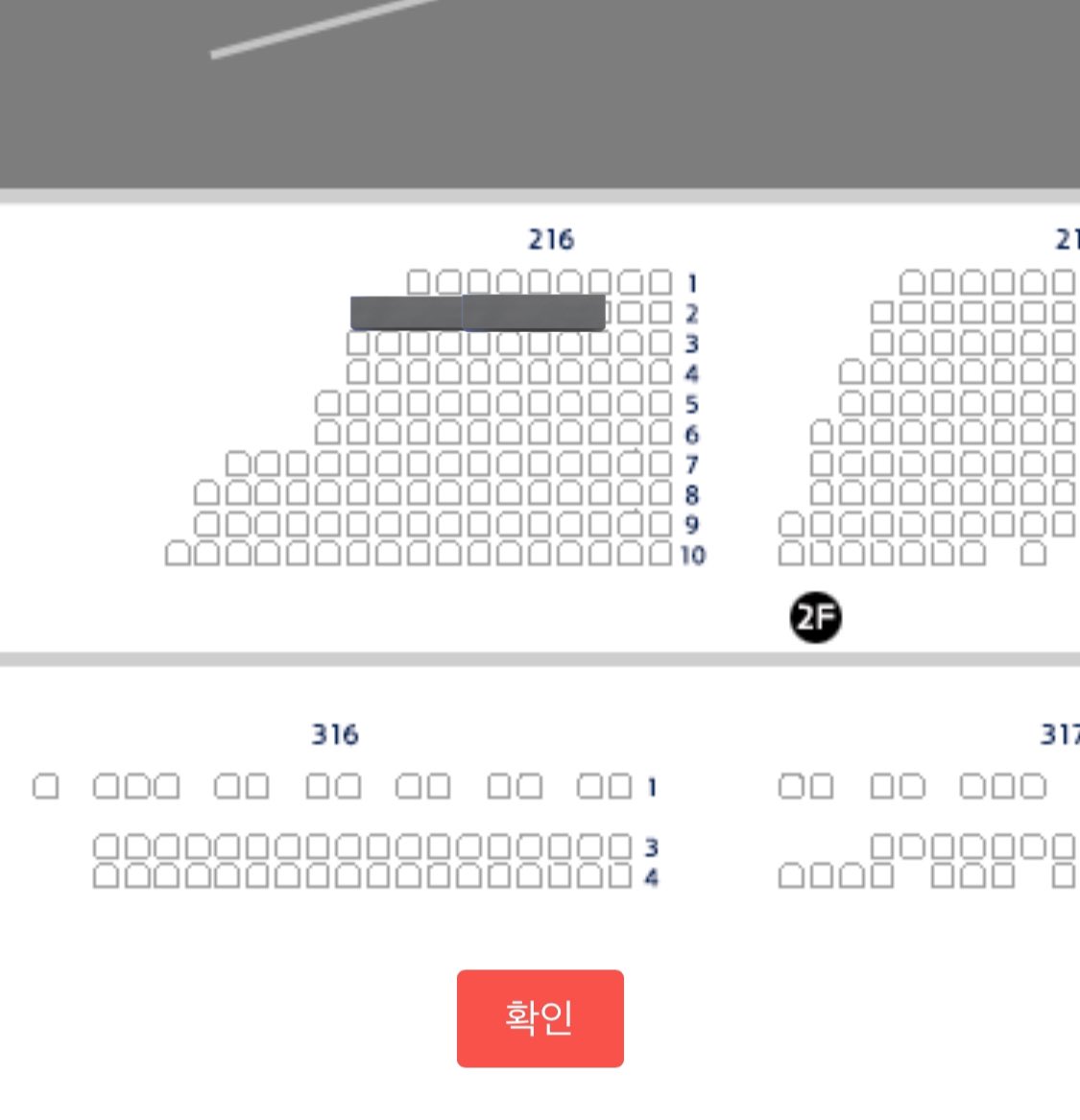 2024 BTOB CONCERT 〈BE ALRIGHT〉
12월 29일(일) 6시
2층 216구역 2열 1자리
티켓 도착했습니다 재배송 해드려요
사정이 생겨서 양도해요ㅠㅠ
원가 양도 인증 가능
비투비 콘서트 양도