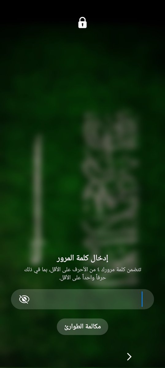 hanads655's tweet photo. @SamaF55749 @b_alsaud0 بسك الله الرحمن الرحيم https://t.co/e9bhhbcpHa