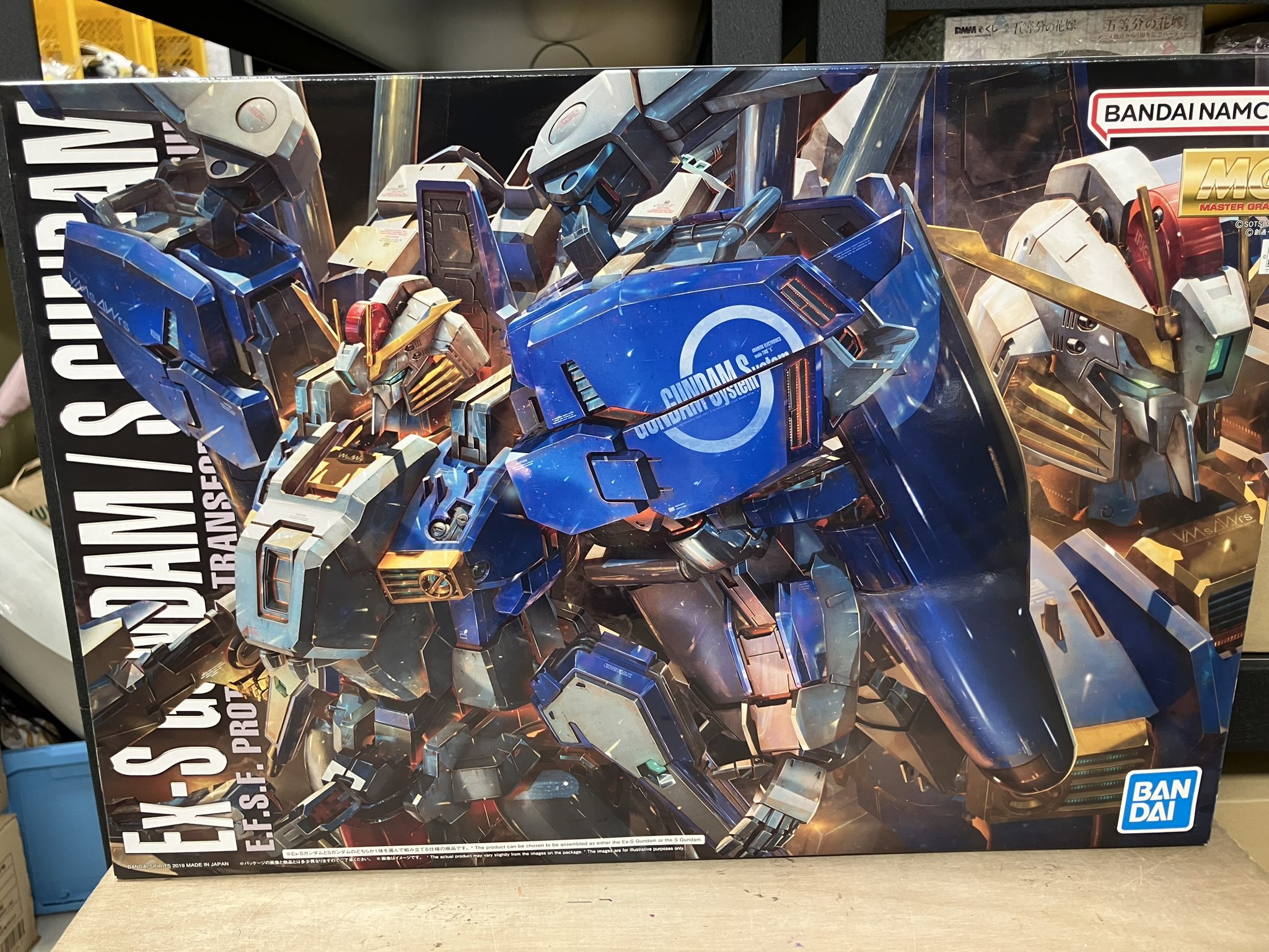 ぐるぐる大帝国👀大和店 on X: 