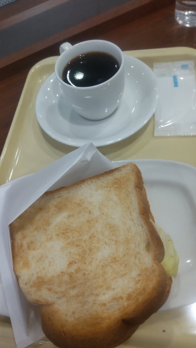 yn20202020's tweet photo. ドトールコーヒー￥480 https://t.co/qzY7cQJ6tX