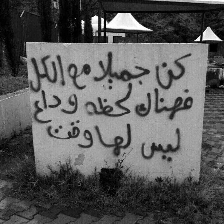 🇰🇼ابوعبدالله🇰🇼 (@ayed9966) on Twitter photo 