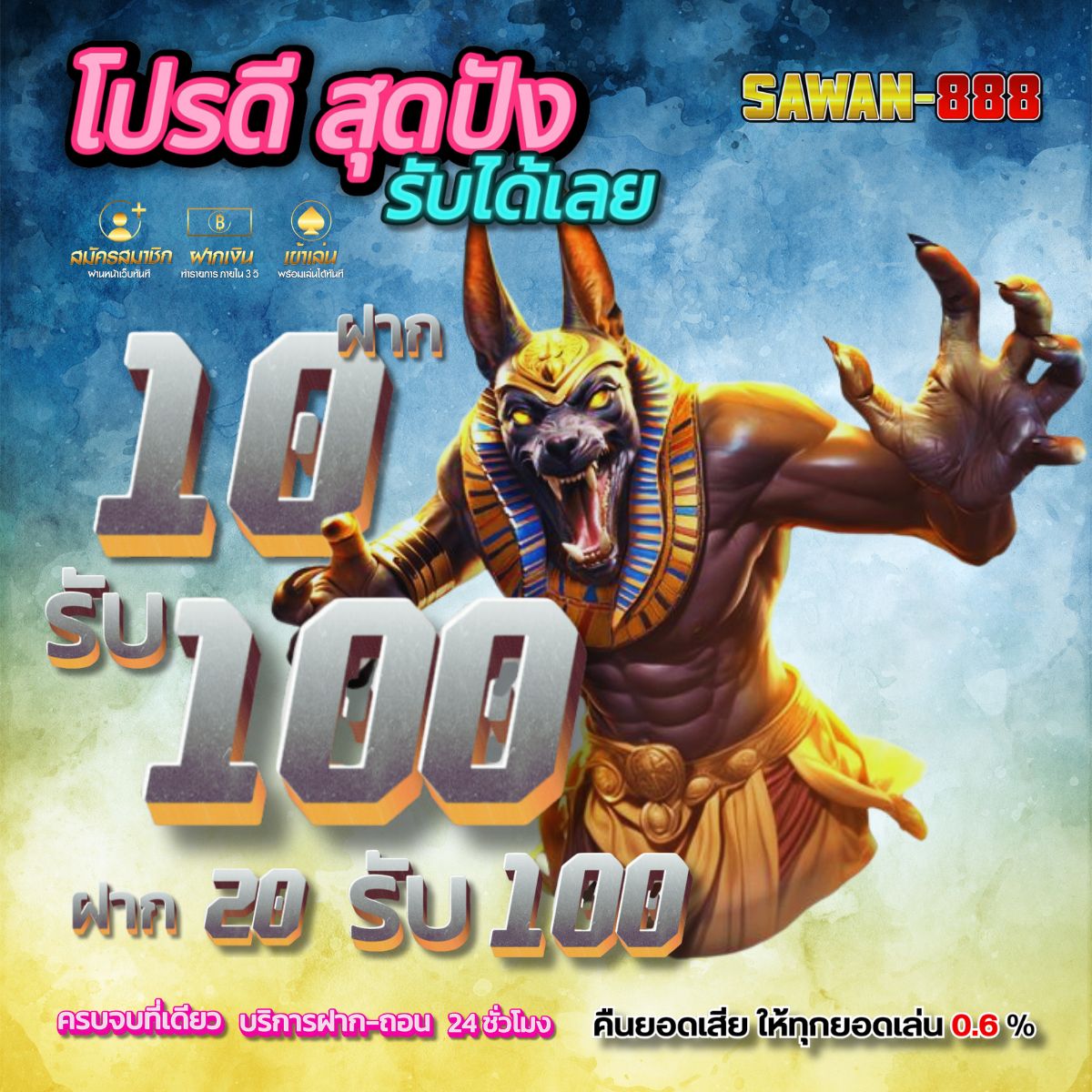 🔋 ฝากปกติไม่รับโปs ถ0นได้ไม่มีอั้น ไม่มีติดเทริ์u  🔋
🌟 #โปรทุนน้อยมาแรง 🌟 

ฝาก 1รับ100 : bit.ly/47LDUai

ฝาก 2รับ100 : bit.ly/47LDUai

ฝาก 9รับ100 : bit.ly/47LDUai

#9รับ100  #10รับ100 #2รับ100 #1รับ100ล่าสุด  #19รับ100  #1รับ100 #15รับ100