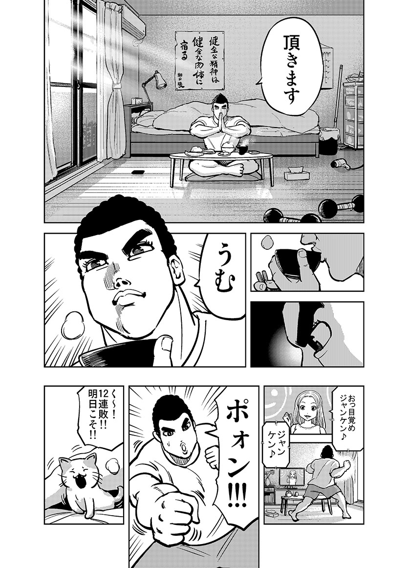 (1/9) 