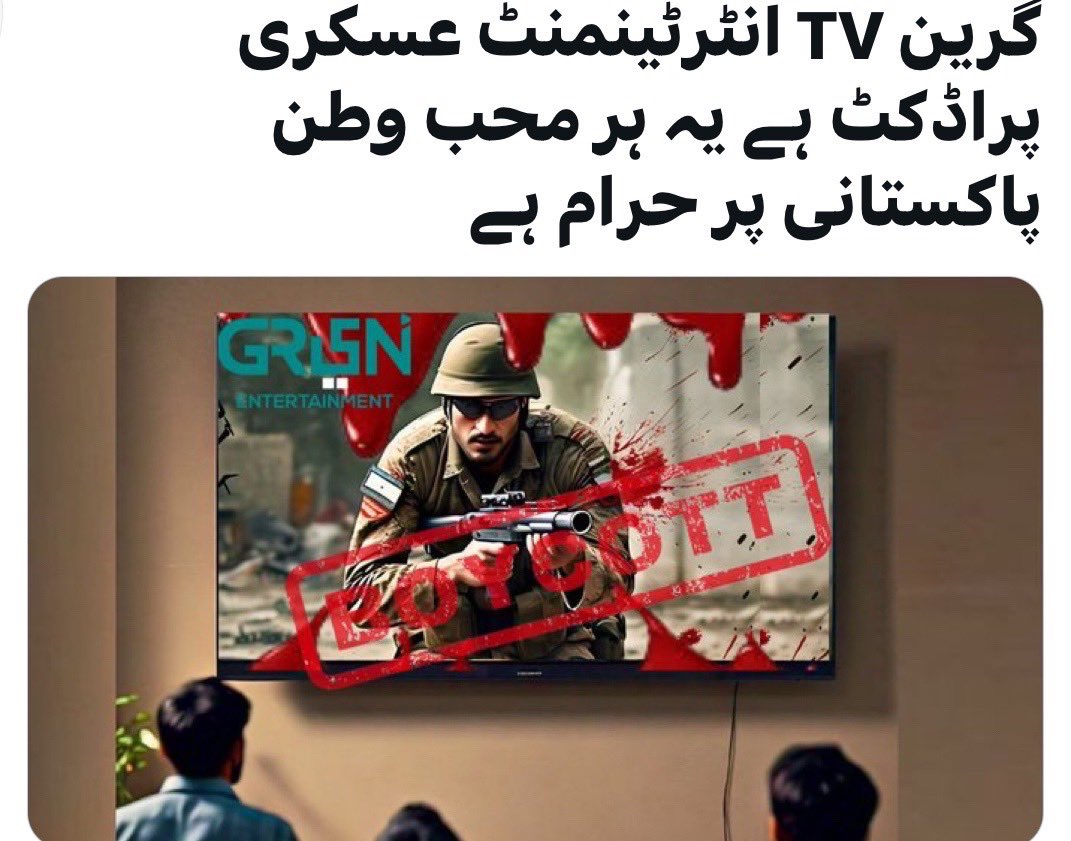 drjalil247's tweet photo. @FrankfurtPK Boycott this channel https://t.co/cD6Yyof4Jw
