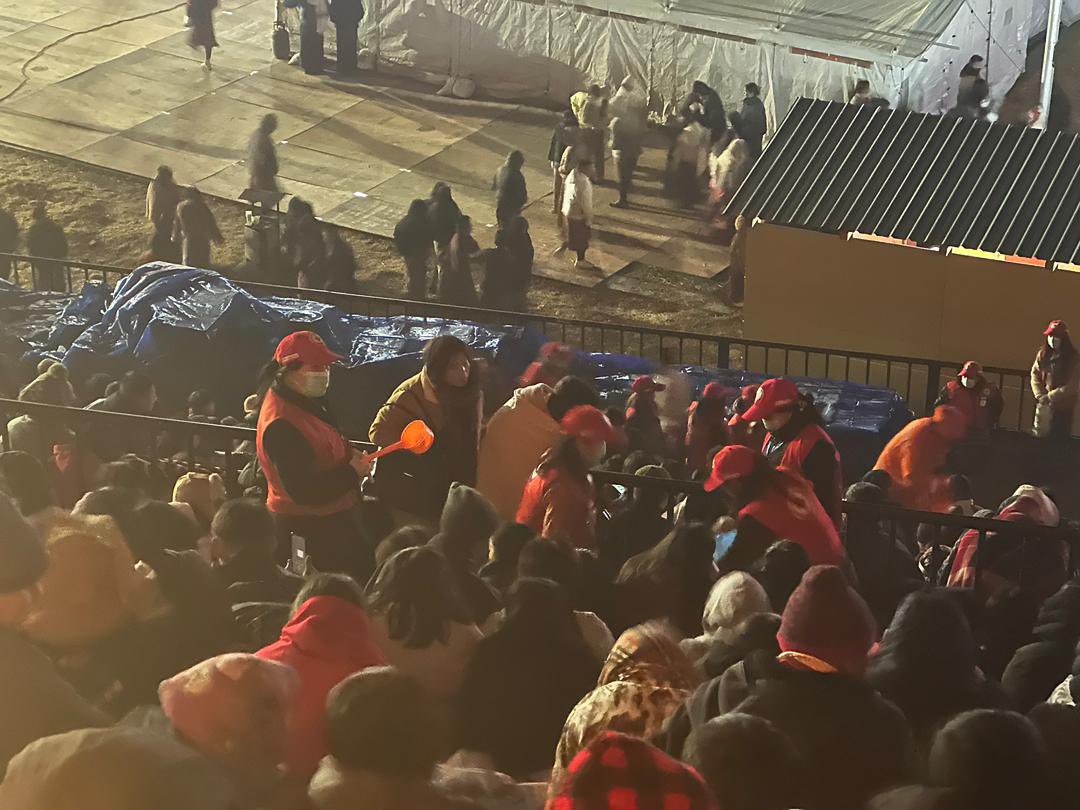 Bhutan Red Cross Society tweet media