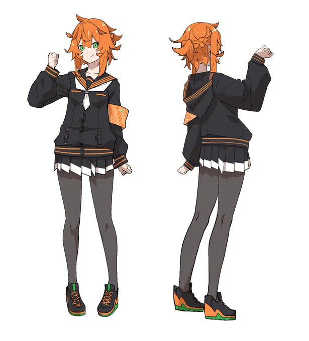 ってコト!? 