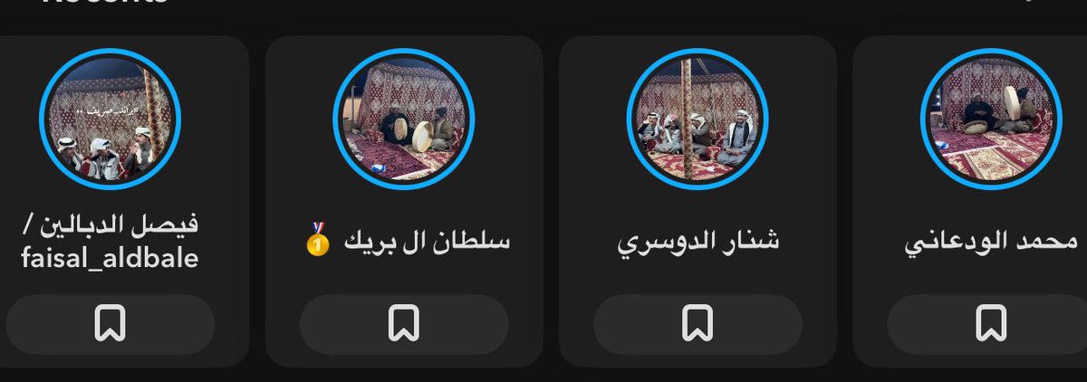 معذور سيف لما قال واحد بس يصور