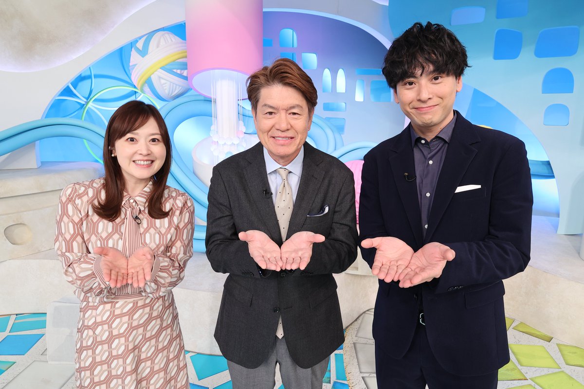 ZIP! 【公式】 on X