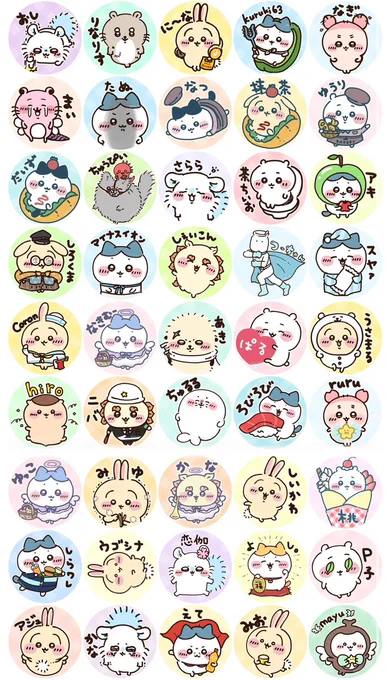 88名分!描き終えました〜⭐️
リクエスト企画ご参加ありがとうございました〜✨ 