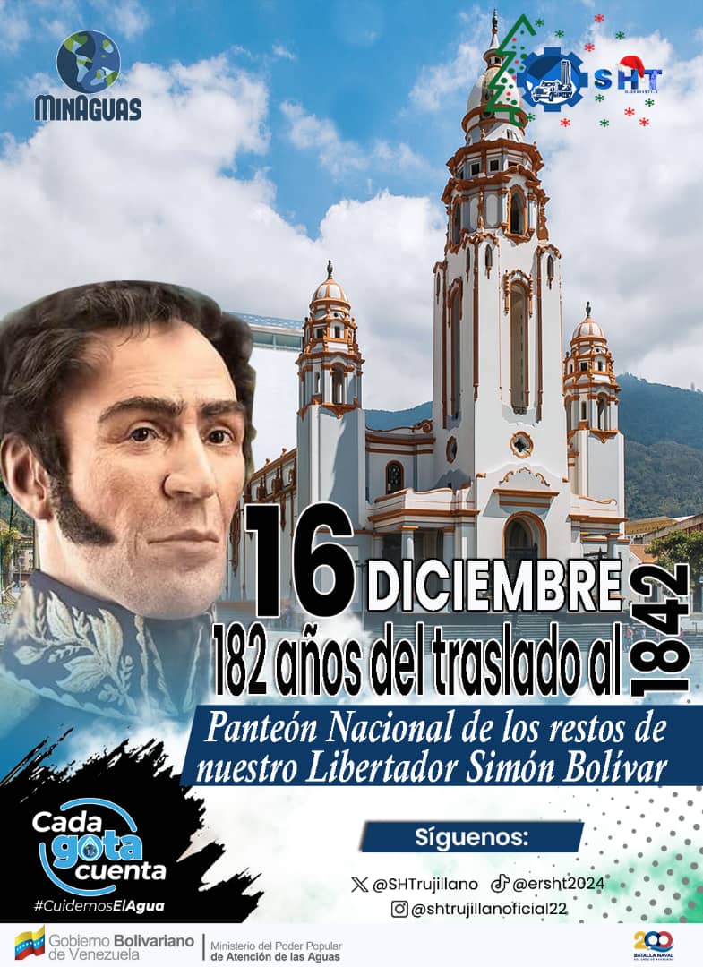 #16Diciembre 
#Efeméride 

Tal día como hoy, en el año 1842, son trasladados los restos del Libertador Simón Bolívar, al Panteón Nacional 

¡Necesario recordar!

#MinAguas