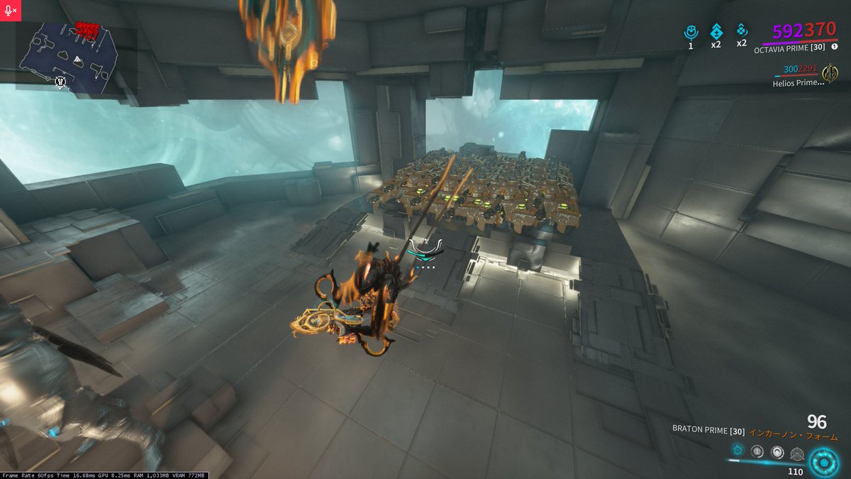 odavutu's tweet photo. シュミラクラム、えげつないことになってる
#Warframe #Warframe1999 https://t.co/LFJ9xC2D5N