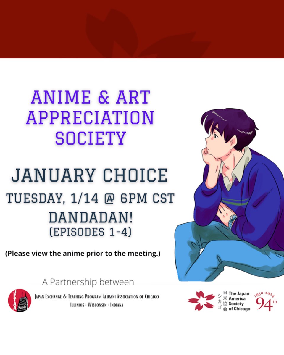Please join us!