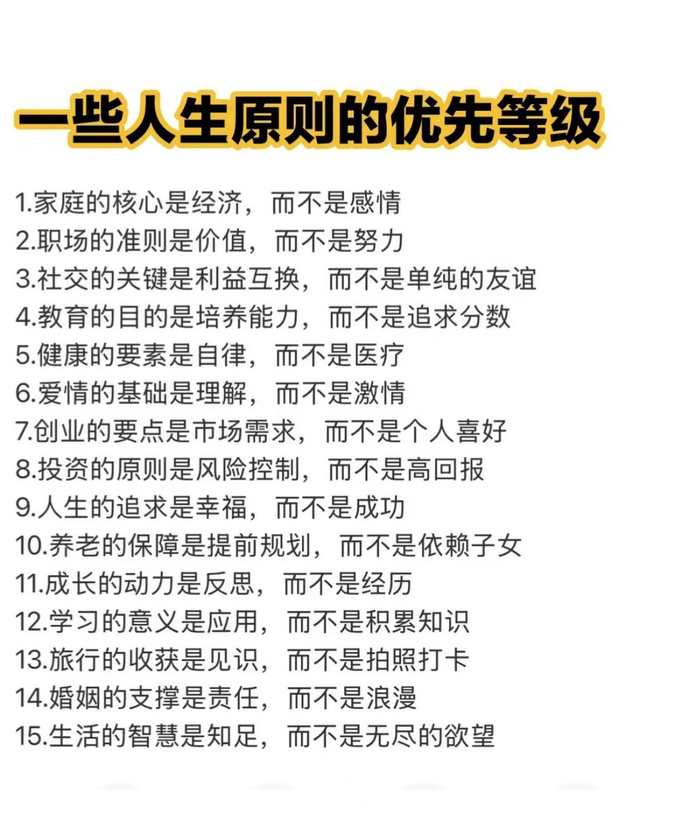 didengshengwu's tweet photo. https://t.co/mEACkBcQTn