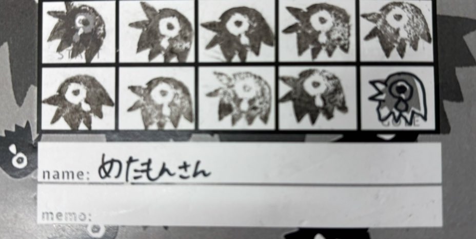 めたもん tweet media