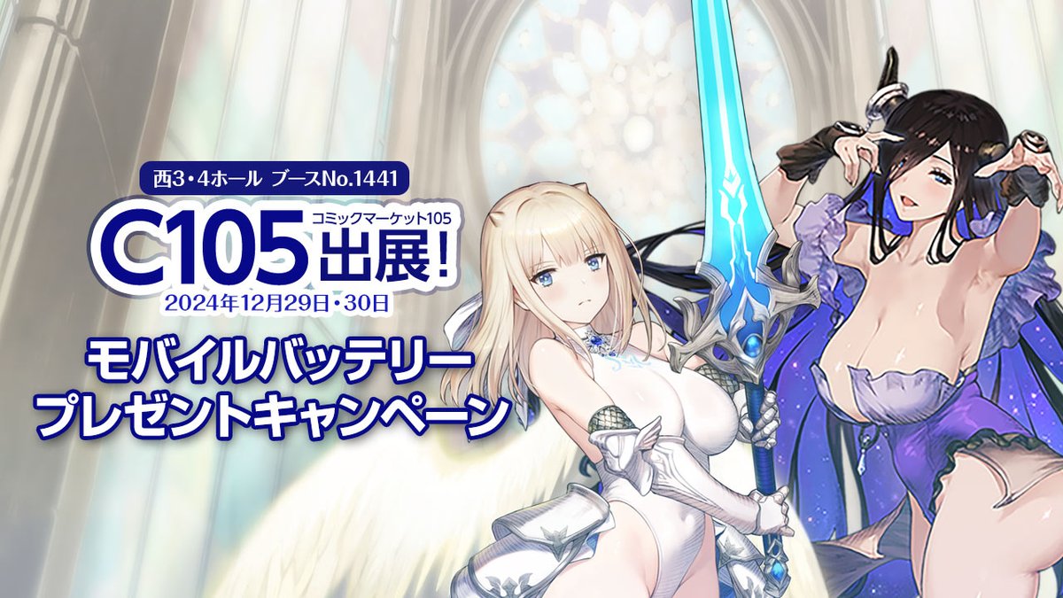 Ge9XMh7bwAIuy0N.jpg?format=jpg