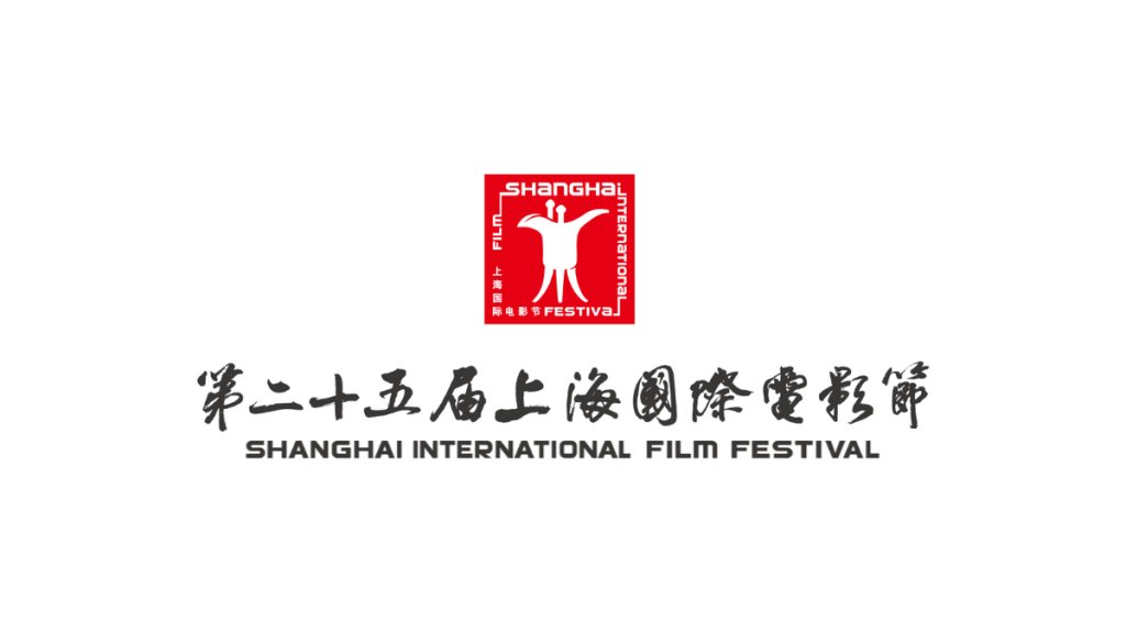 Asian Film Festivals (@asianfestivals) on Twitter photo The Shanghai International Film Festival (#China) is accepting films until March 31, 2025. asianfilmfestivals.com/2024/12/16/sha… #shanghai <a href="/Fiapf_Festivals/">FIAPF_Festivals</a> #callforentry #filmsubmission #filmfestival The Shanghai International Film Festival (#China) is accepting films until March 31, 2025. asianfilmfestivals.com/2024/12/16/sha… #shanghai <a href="/Fiapf_Festivals/">FIAPF_Festivals</a> #callforentry #filmsubmission #filmfestival