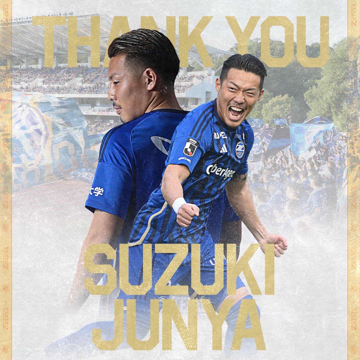 相馬勇紀 (@soma270225) / Posts / X