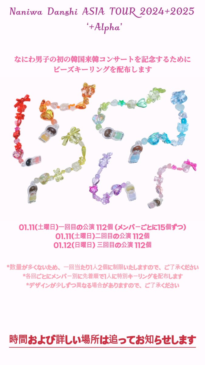 치비타마 tweet media