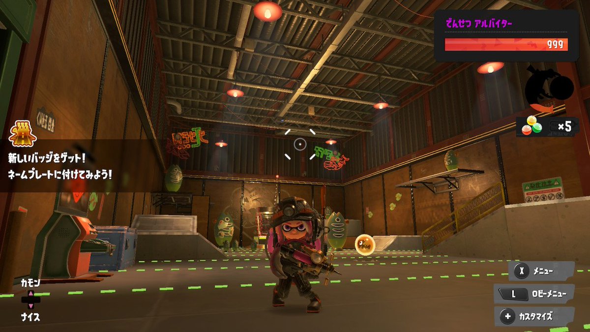 llllShip8's tweet photo. やったぜ。
たまにはクマフェス以外でもやらないとね

#スプラトゥーン3 https://t.co/olWApEtrMx
