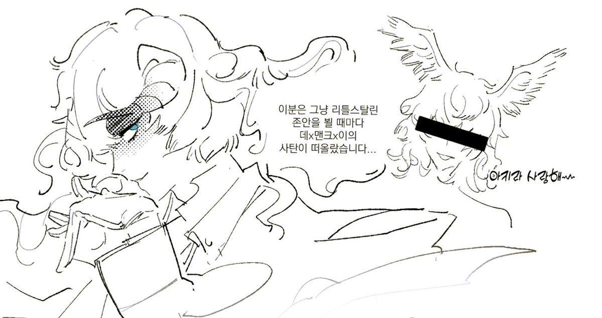 메타포 체험판 후기 